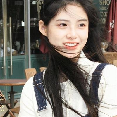 把命留下