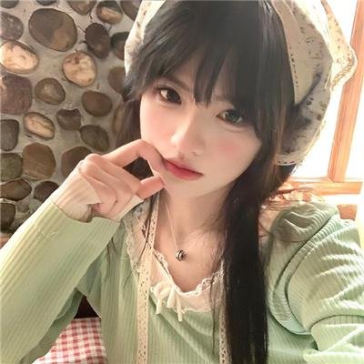 约瑟芬